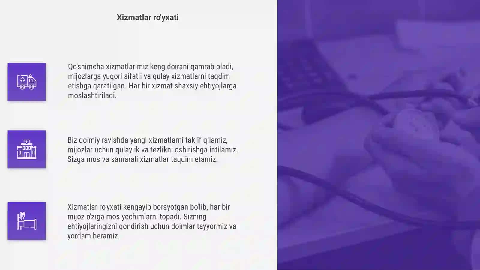 Qo'shimcha xizmatlar 4