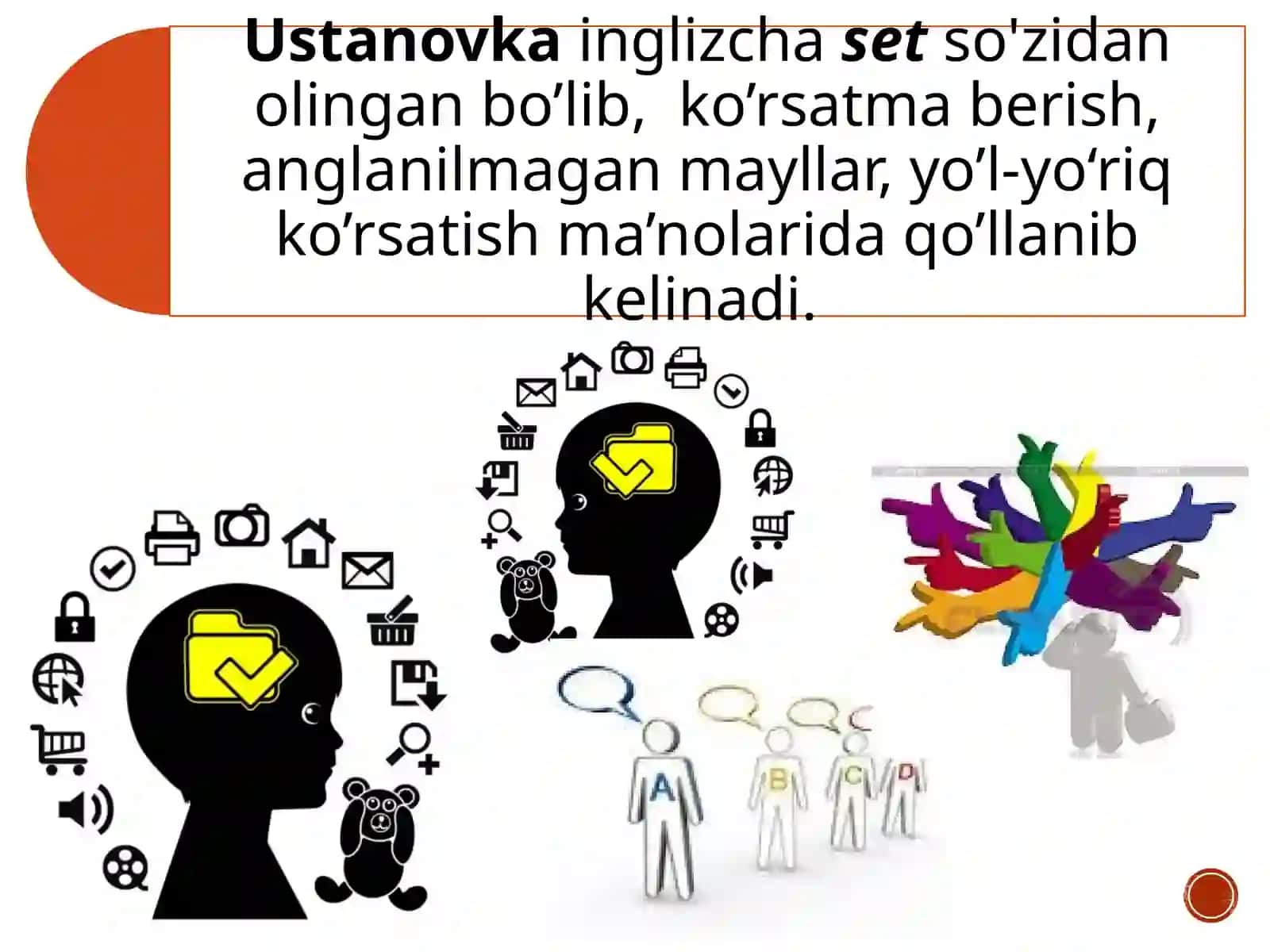 Shaxsning ijtimoiy ustanovkalari 4