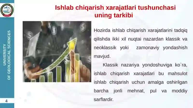 UNIVERSITYOF GEOLOGICAL SCIENCES 4
