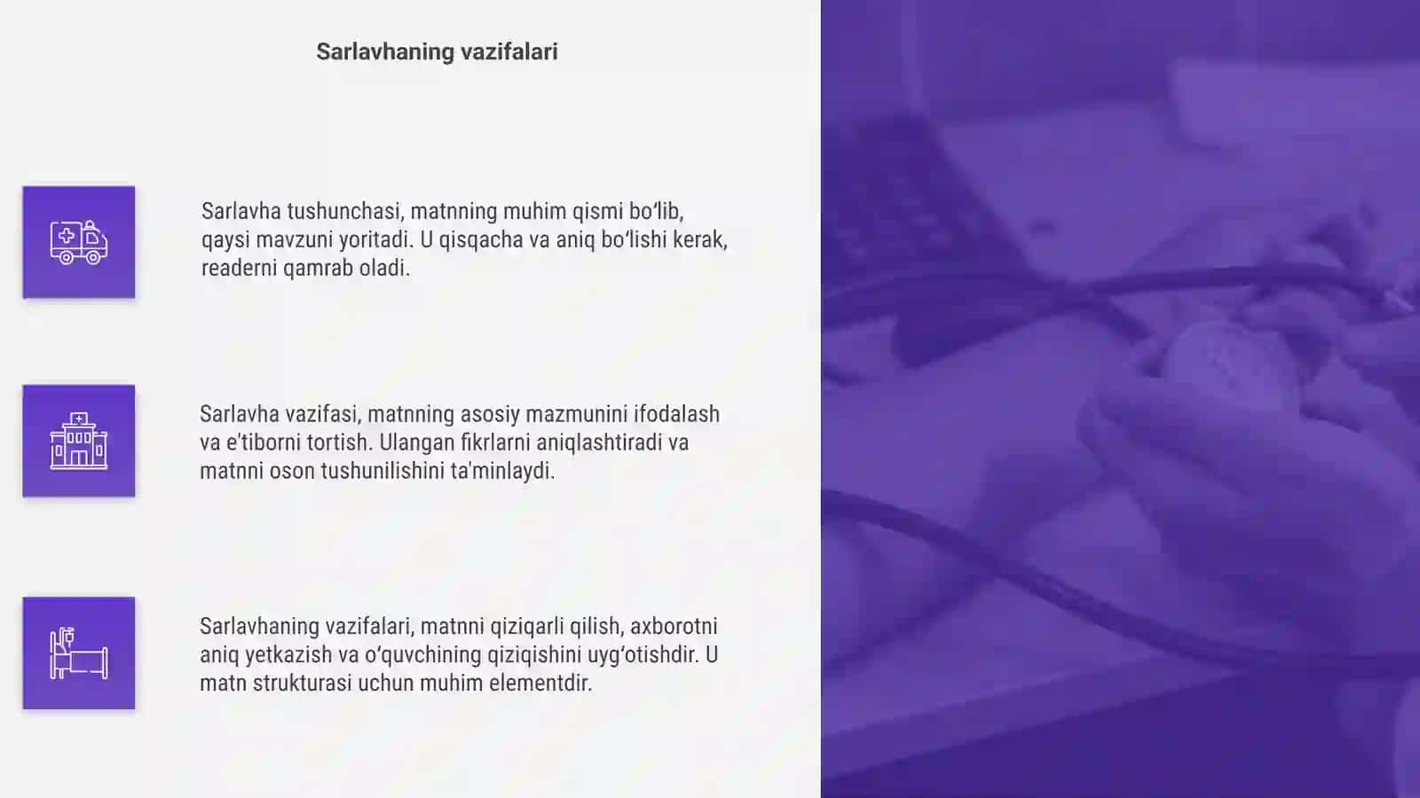 Sarlavha tushunchasi va vazifasi 4