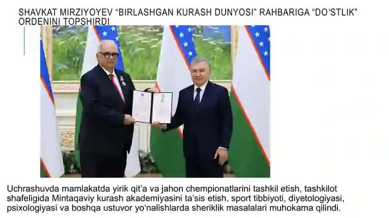 Dzyudo musobaqasi 4
