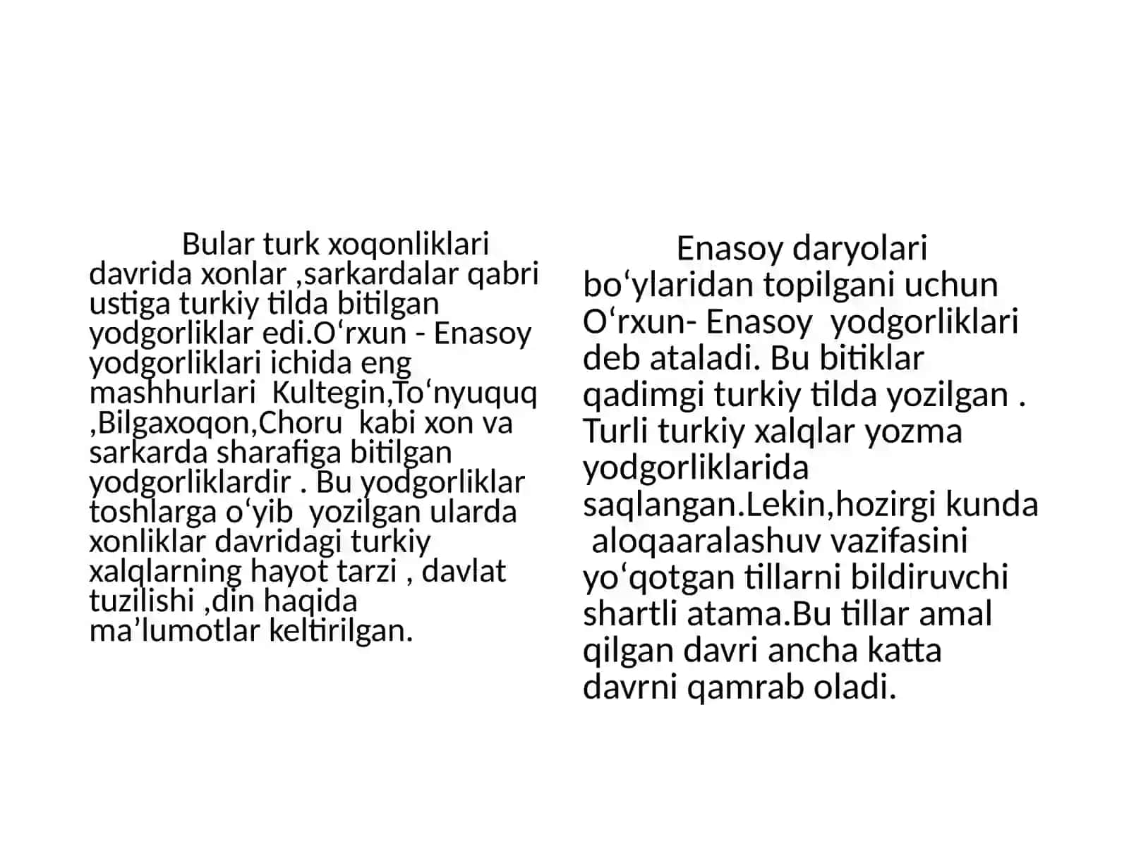 Turkiy bitiklarning arxiv sohasidagi oʻrni 4
