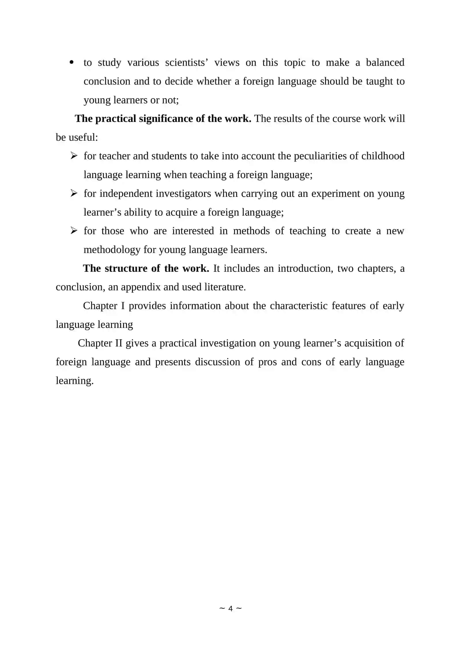 Advantages and disadvantages of early language learning 4