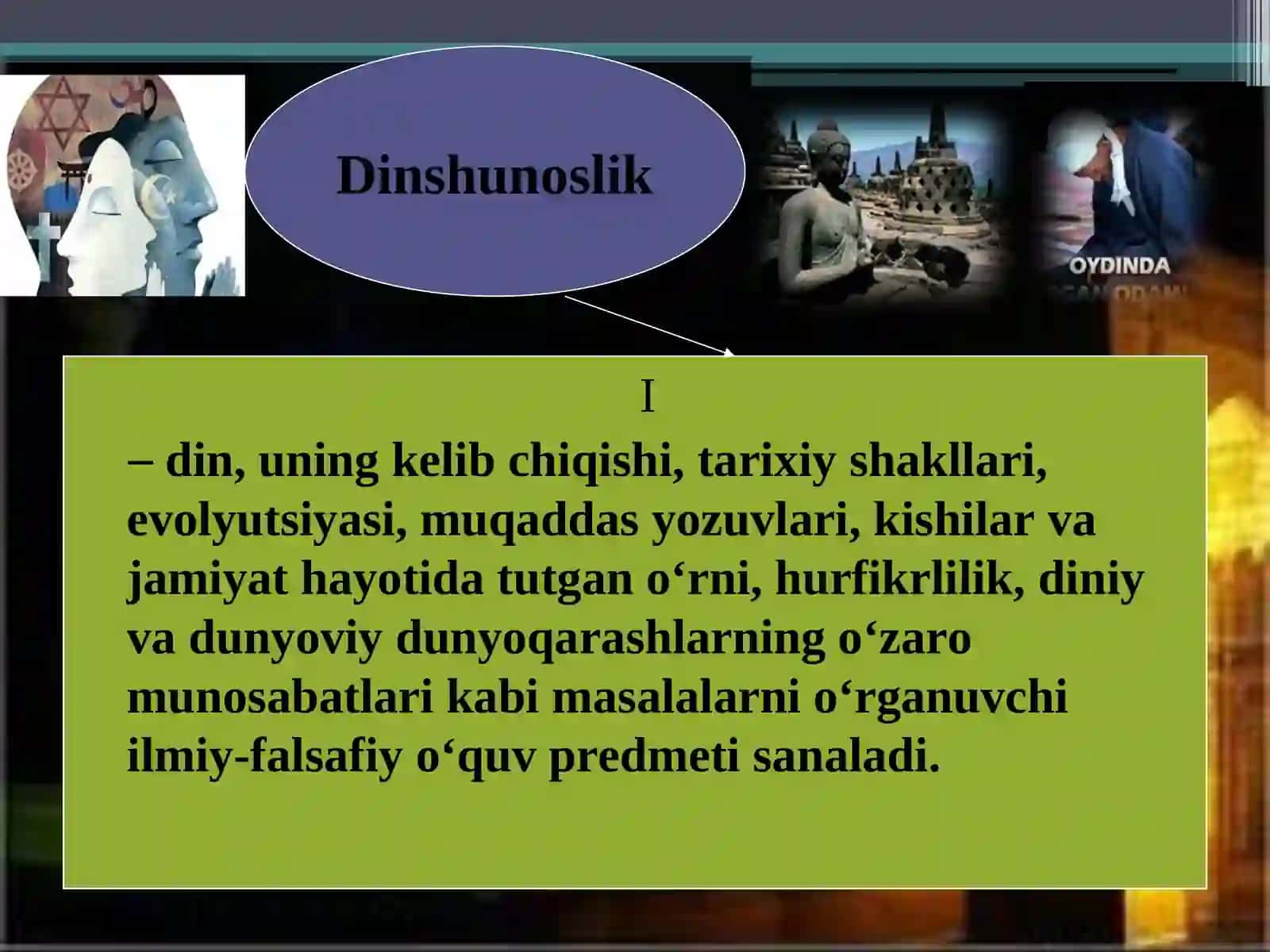 Dinshunoslik 4