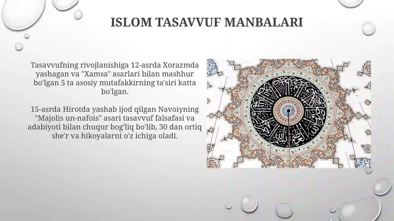 Islom dinining asosiy manbalari 4