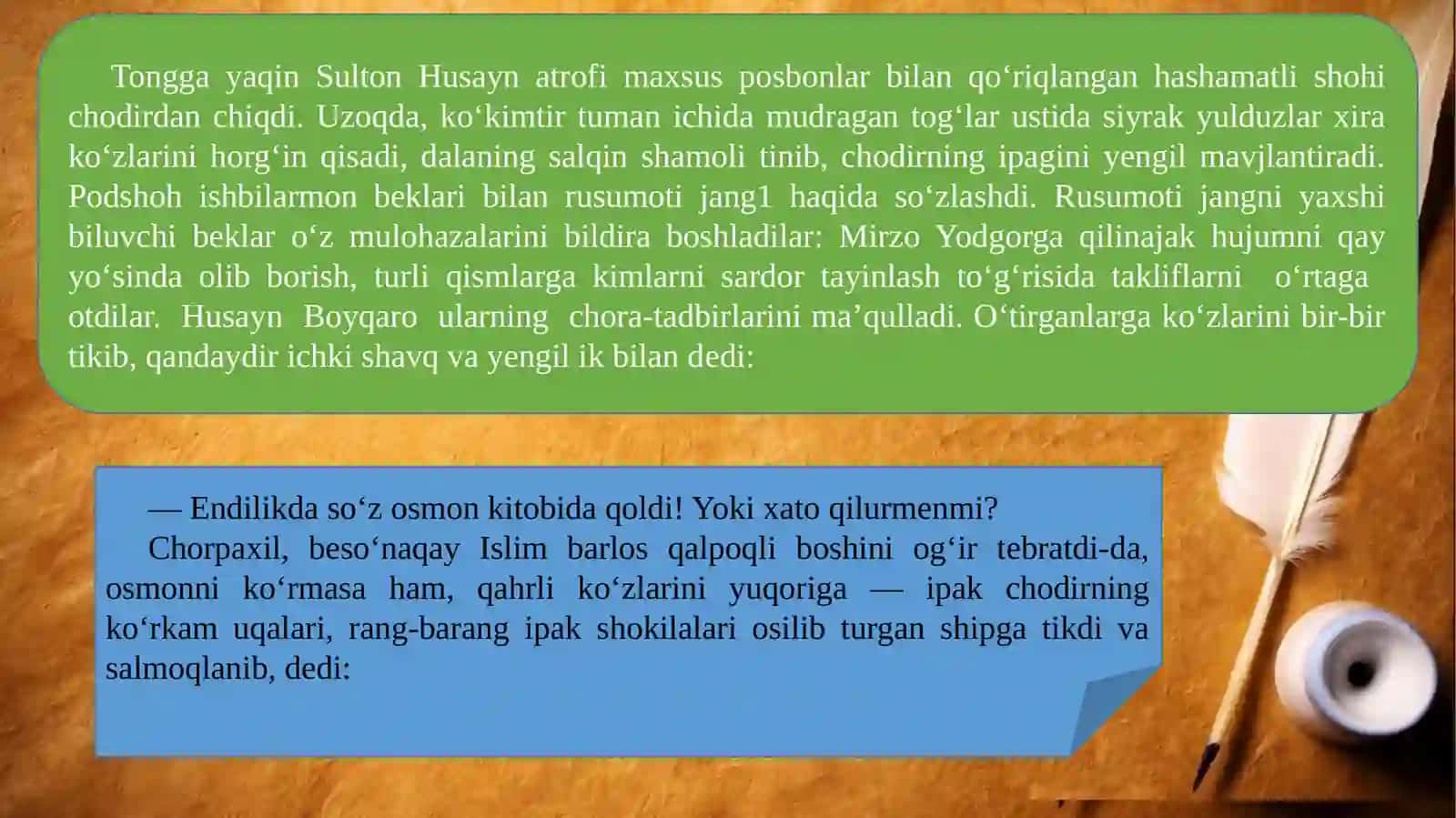 9-sinf Adabiyot fanidan Oybek - Navoiy romandan parcha taqdimot 4