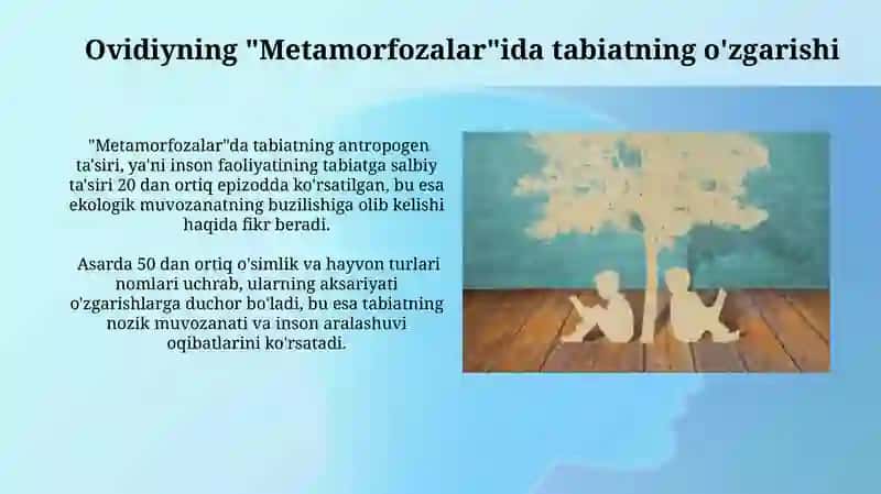 Klassik adabiyot va ekologiya masalalari 4