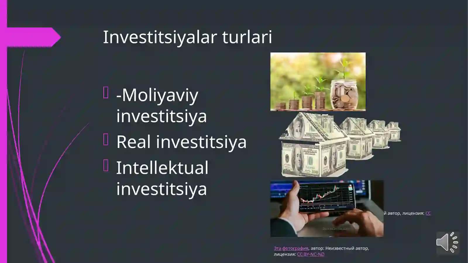 Investitsiyalarning mazmuni va vazifalari 4