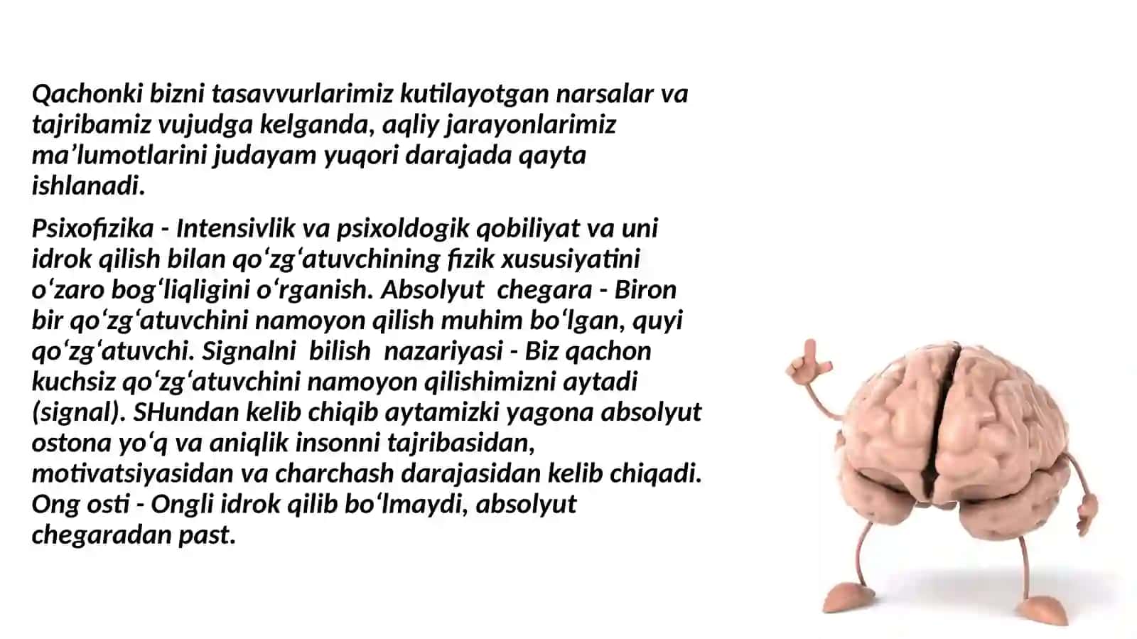 Idrokilluziyalari 4