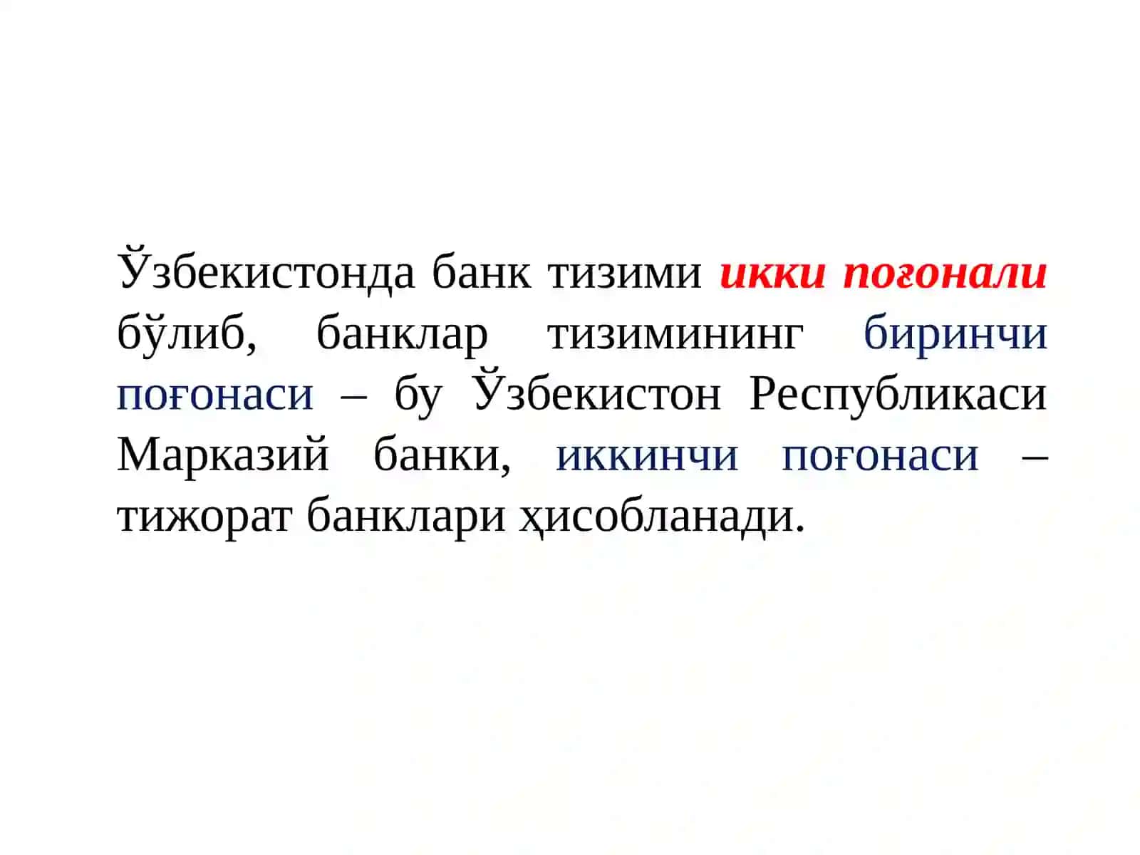 Ўзбекистон Республикаси банк тизими ва унинг таркиби 4