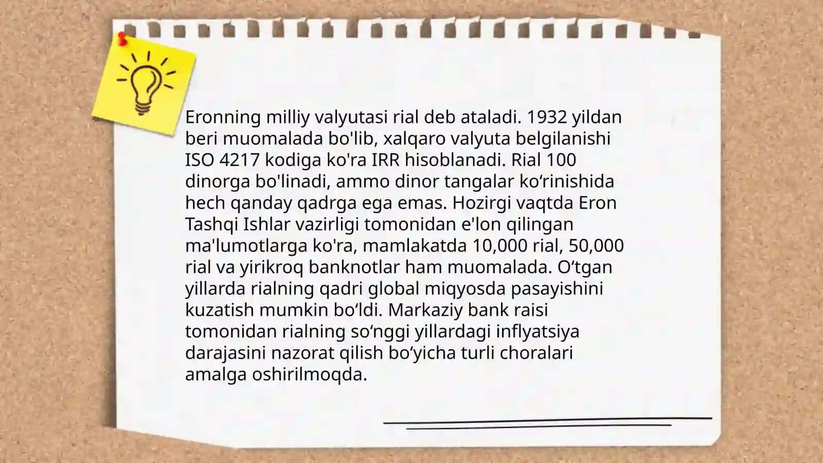 Eronning pul birligi va inflyatsiya o'zgarishi 4