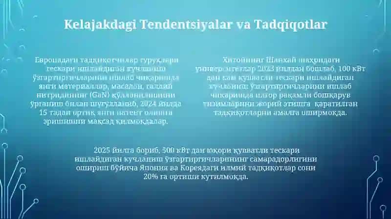 Teskari yurishli kuchlanish o‘zgartirgichlari 4