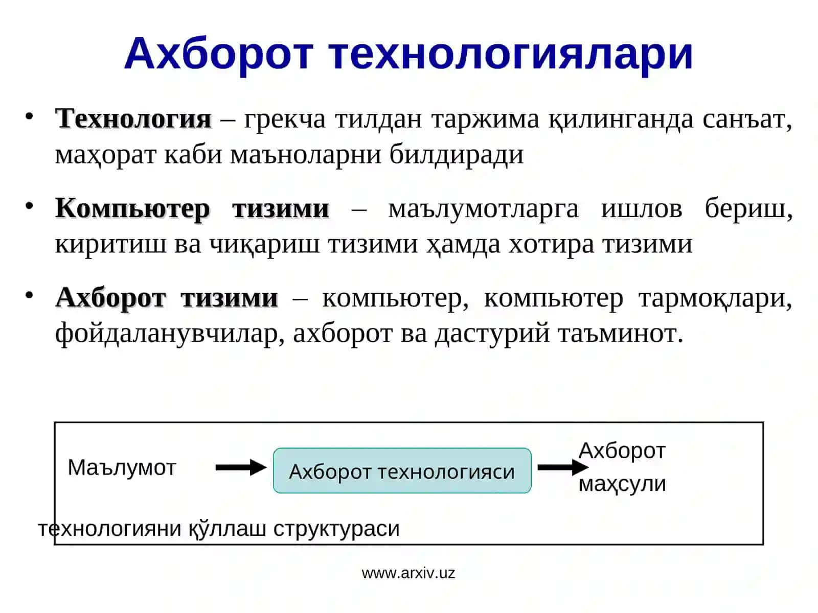 Мультимедиа воситалари ва уларнинг аҳамияти 4
