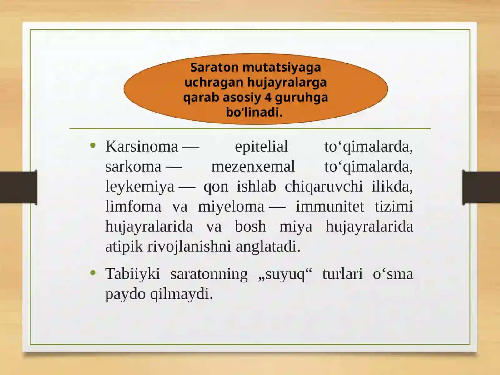 Saraton kasalliklari haqida  tushuncha 4
