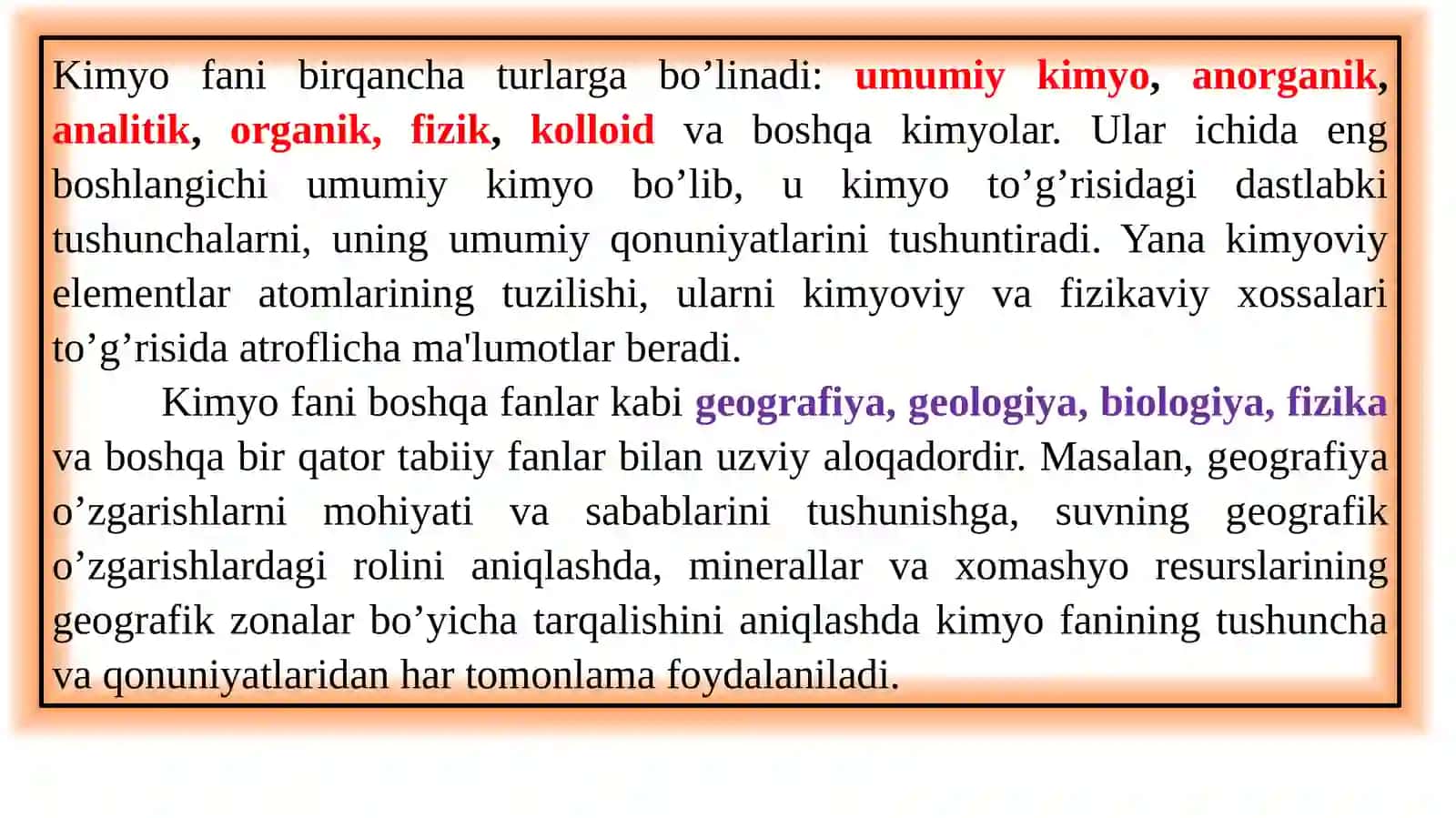 Umumiy kimyoning asosiy qonunlari 4