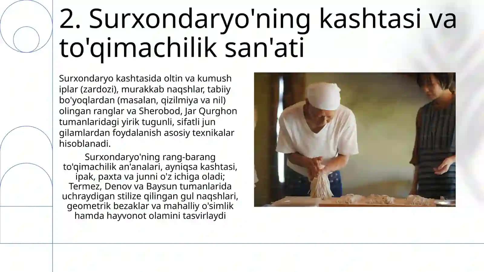 Surxon vohasida hunarmandchilik ananalari 4