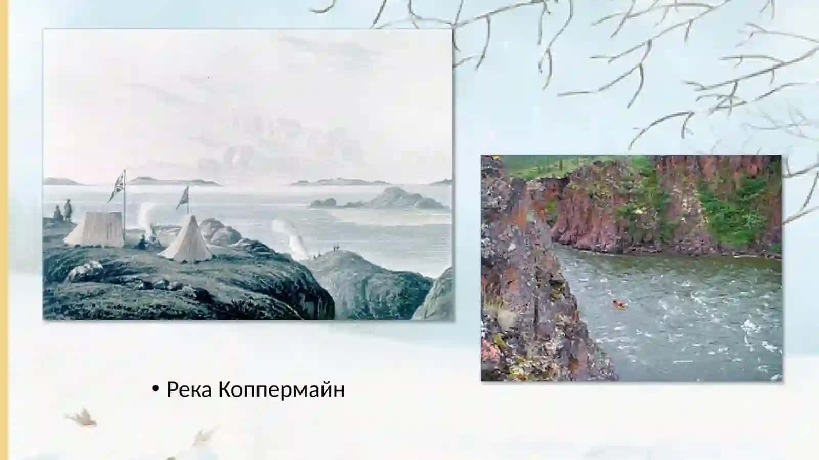Любовь к жизни 4