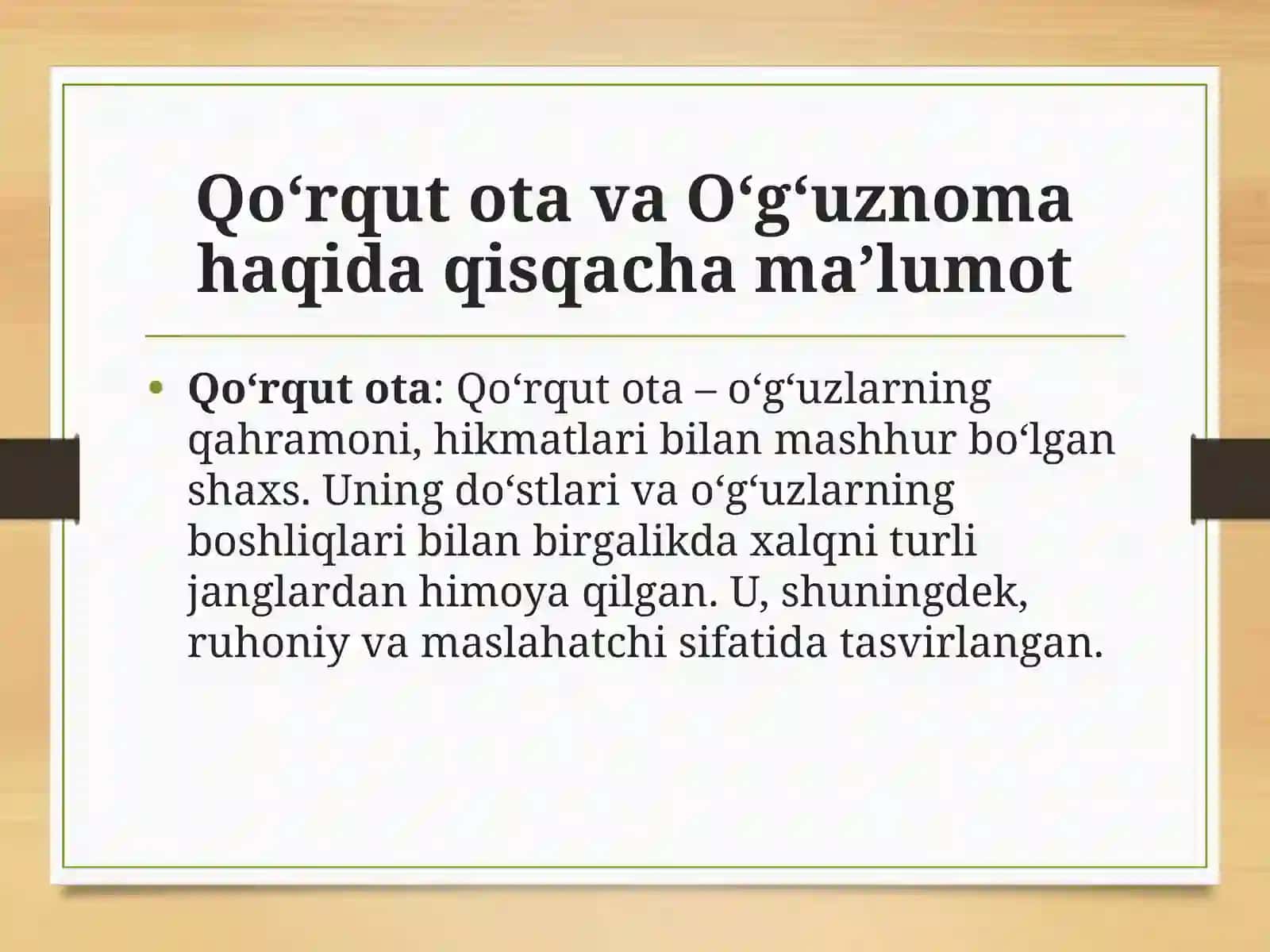 Qo‘rqut ota kitobi – O‘g‘uznoma tahlili 4