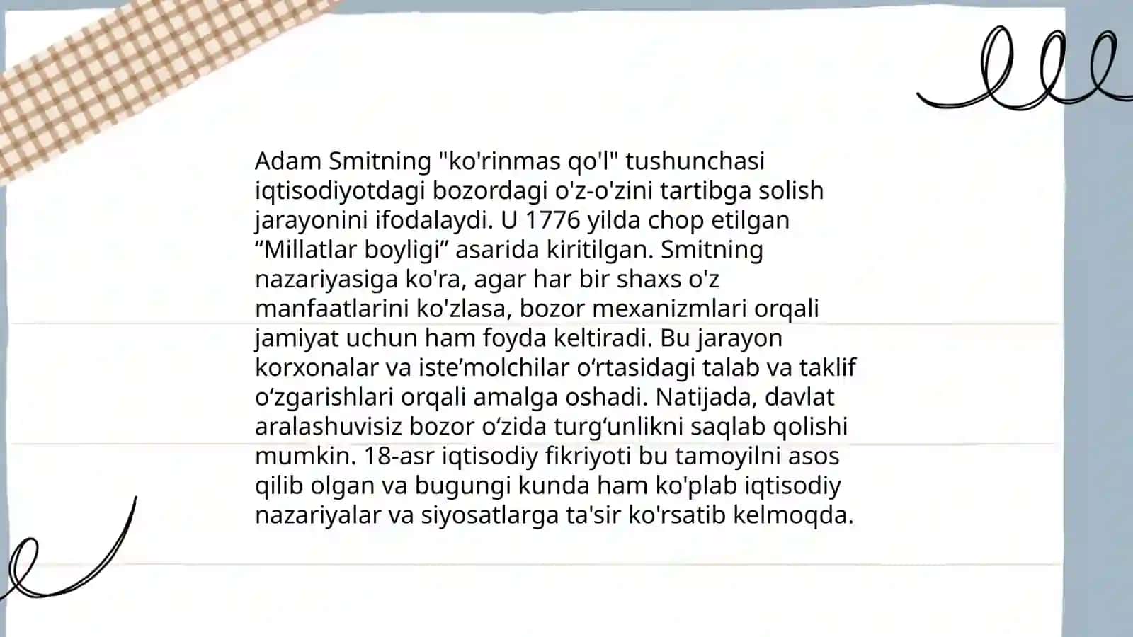 Koʻrinmas qoʻl nazariyasi 4