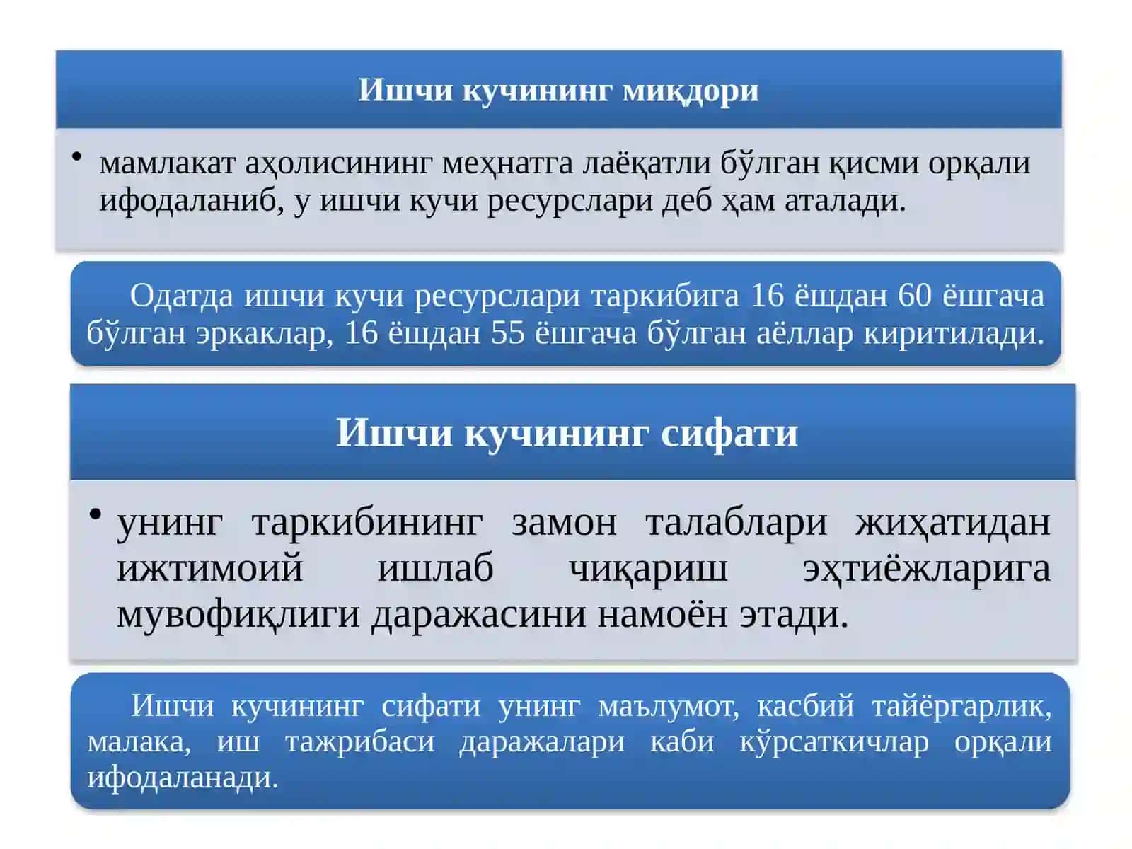 1-маъруза машғулоти 4