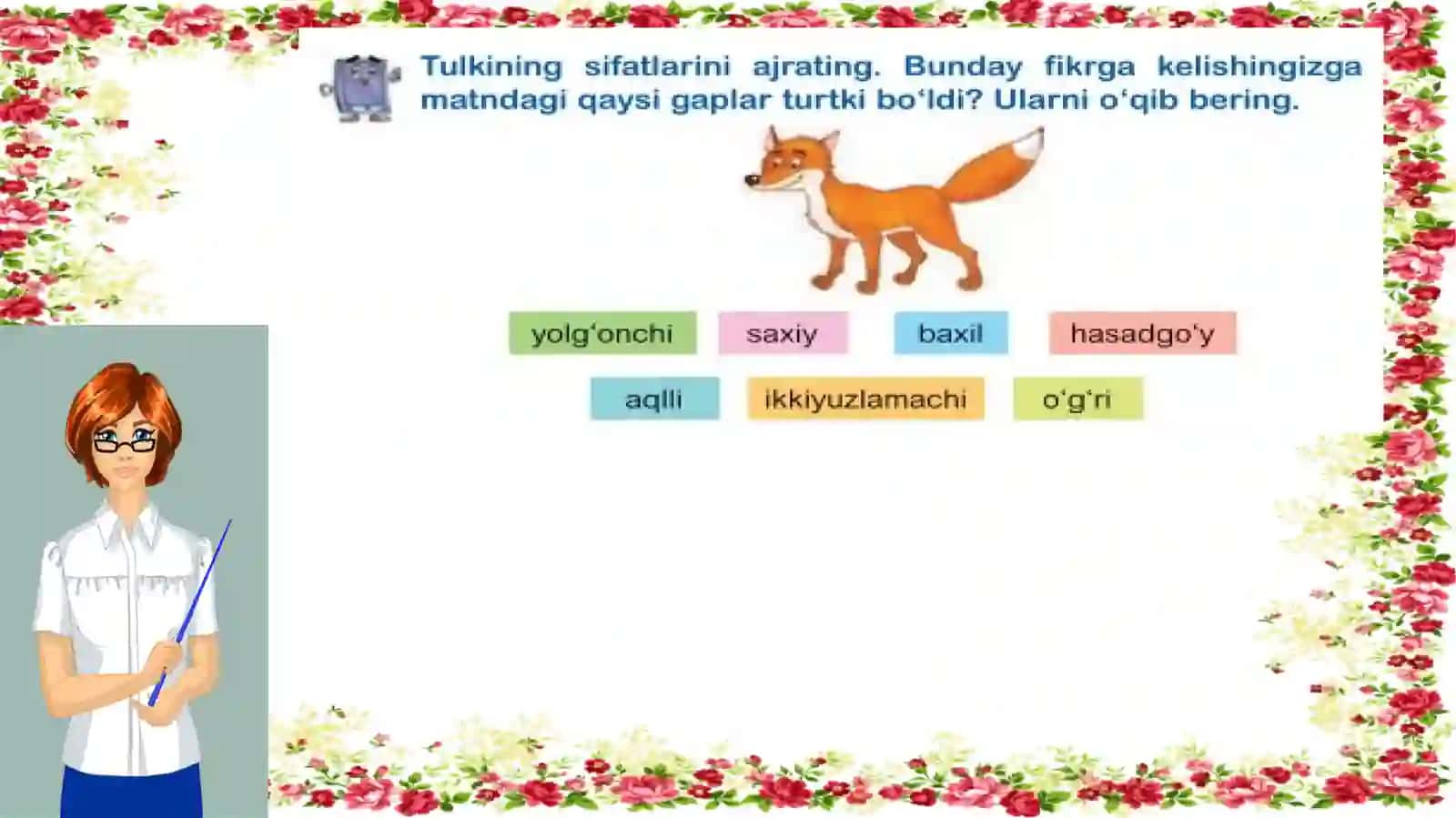 Asar qahramonlari xususiyatlari 4