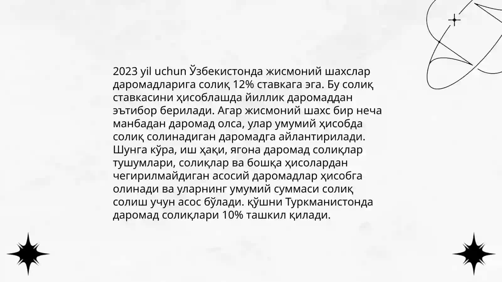 Солиқ тўловчининг мақомини аниқлаш 4