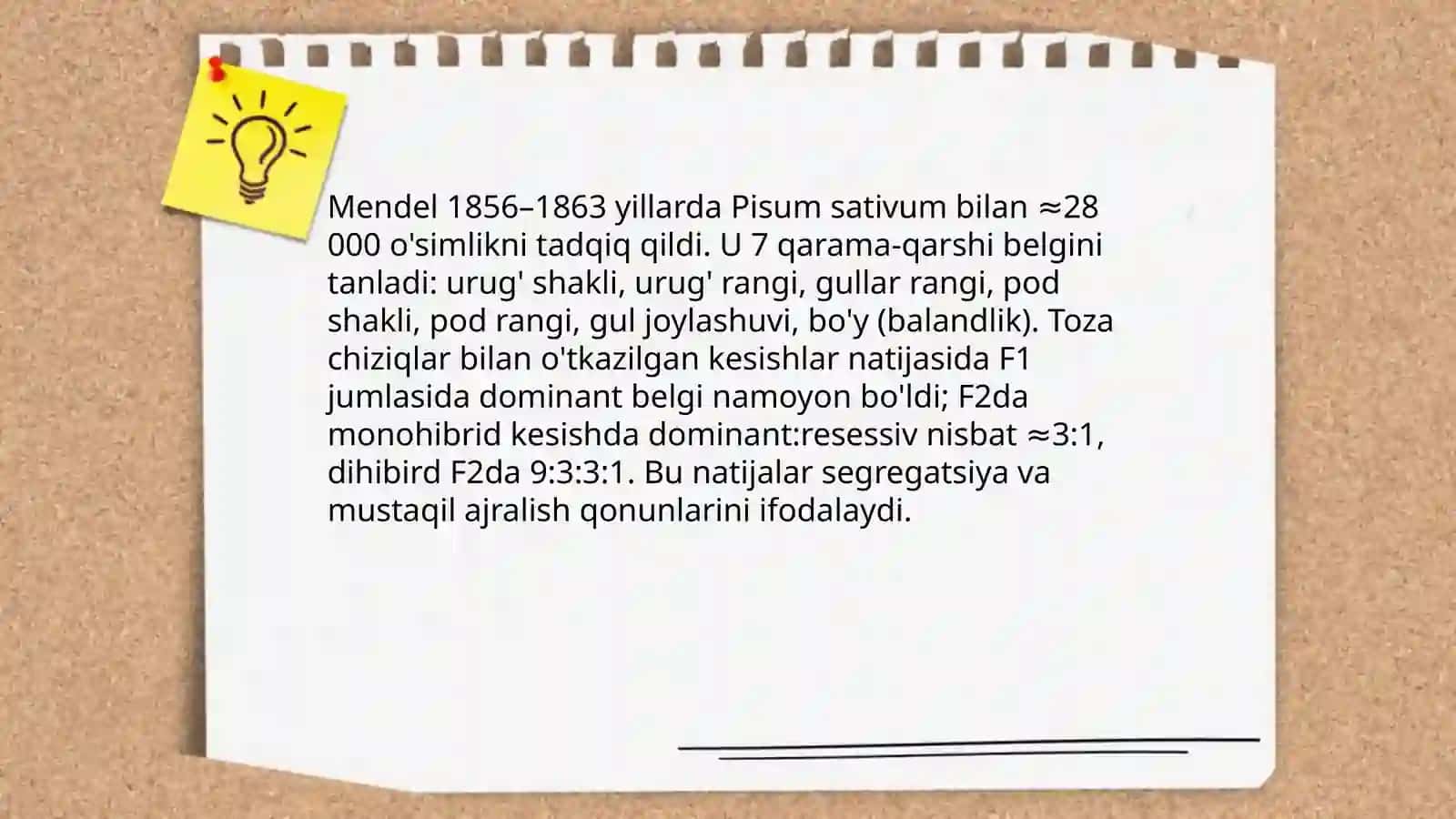 Mendel qonunlari va ularning zamonaviy talqini 4