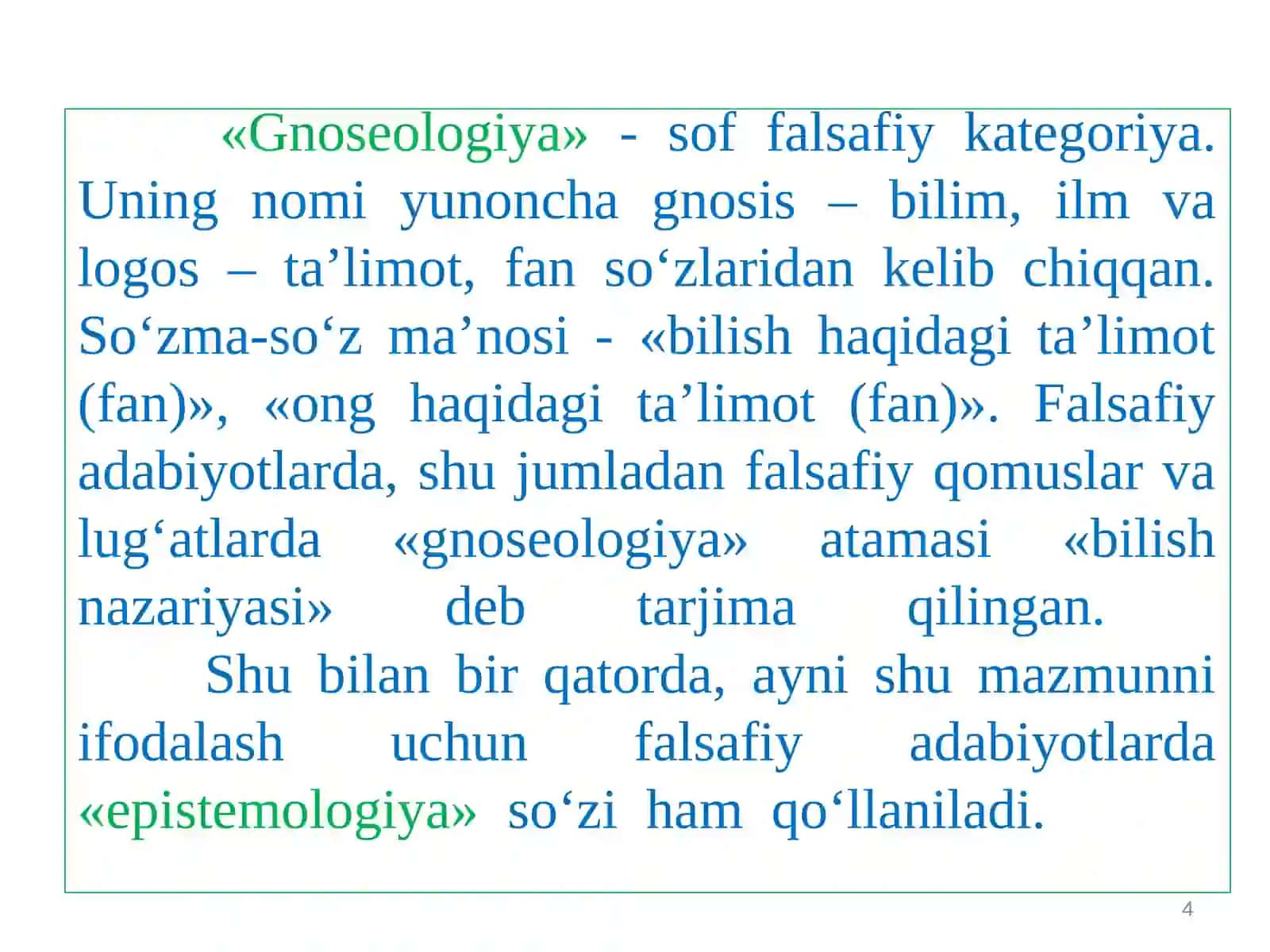 BILISH NAZARIYASINING ASOSIY MUAMMOLARI VA YO‘NALISHLARI 4