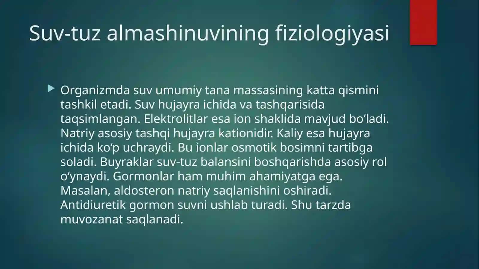 Gemodinamik buzilishlar: suv-tuz almashinuvining buzilishlari 4