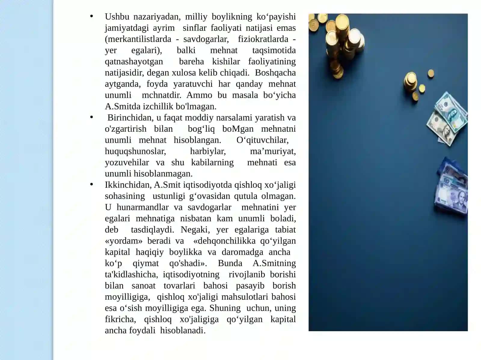A.Smit va D.Rikardolarning iqtisodiy ta’limotlari 4