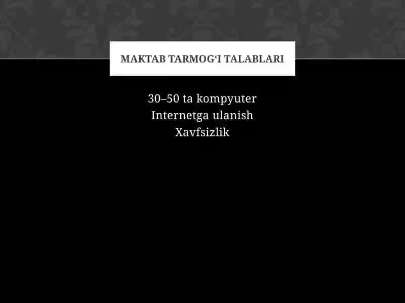 Maktab kompyuter tarmog‘ini loyihalash 4