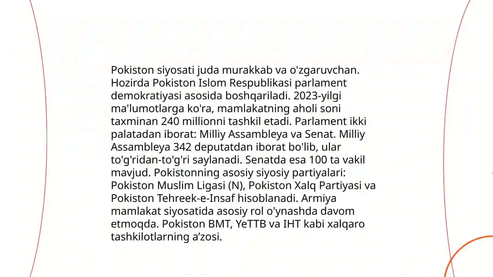 Pokiston iqtisodiyoti 4