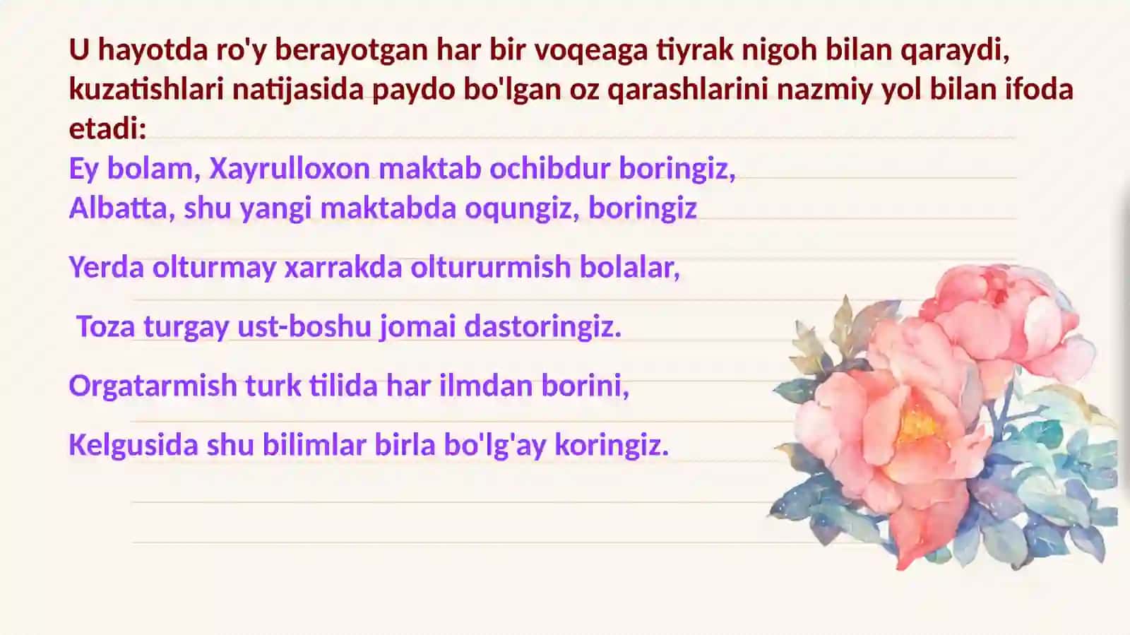Anbar Otinning pedagogik fikrlari 4