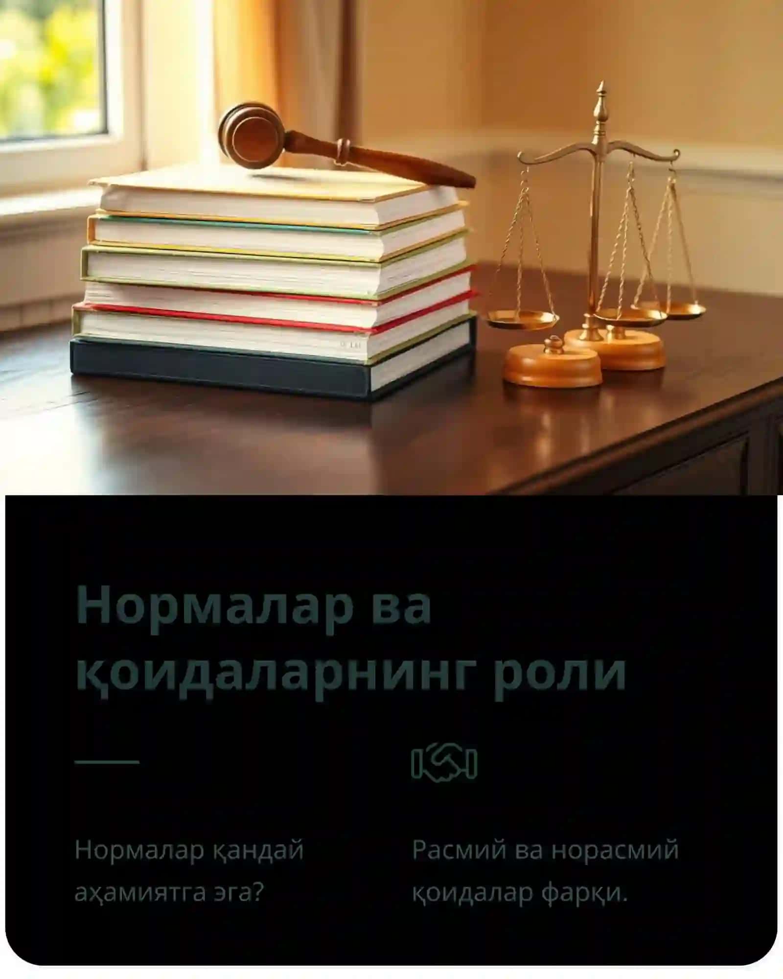 Мустакилиш 4