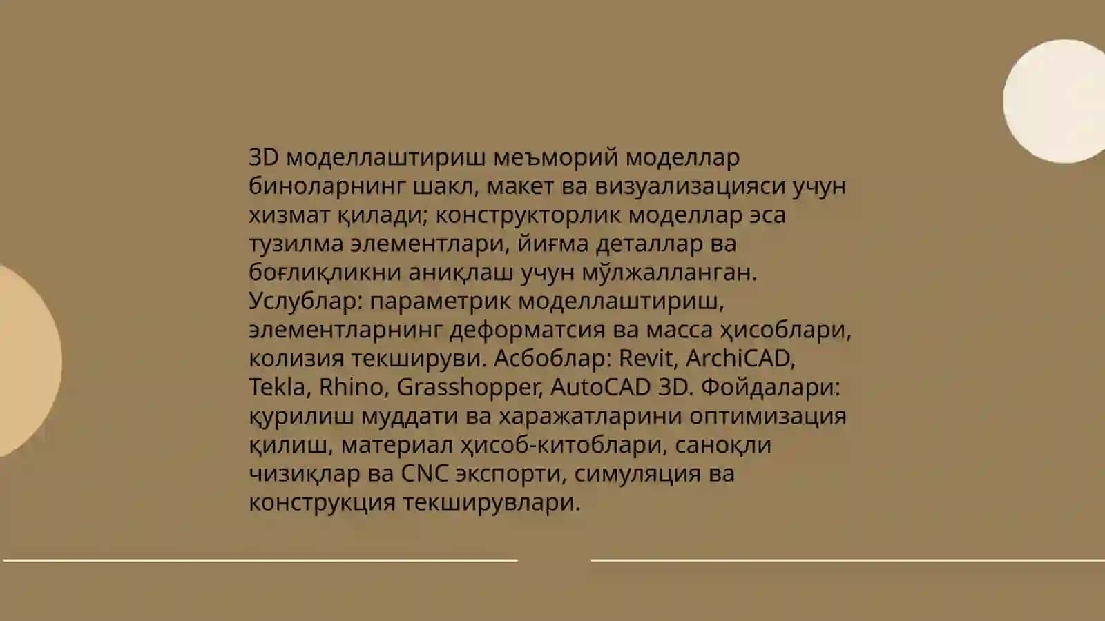BIM ва 3D моделлаш 4