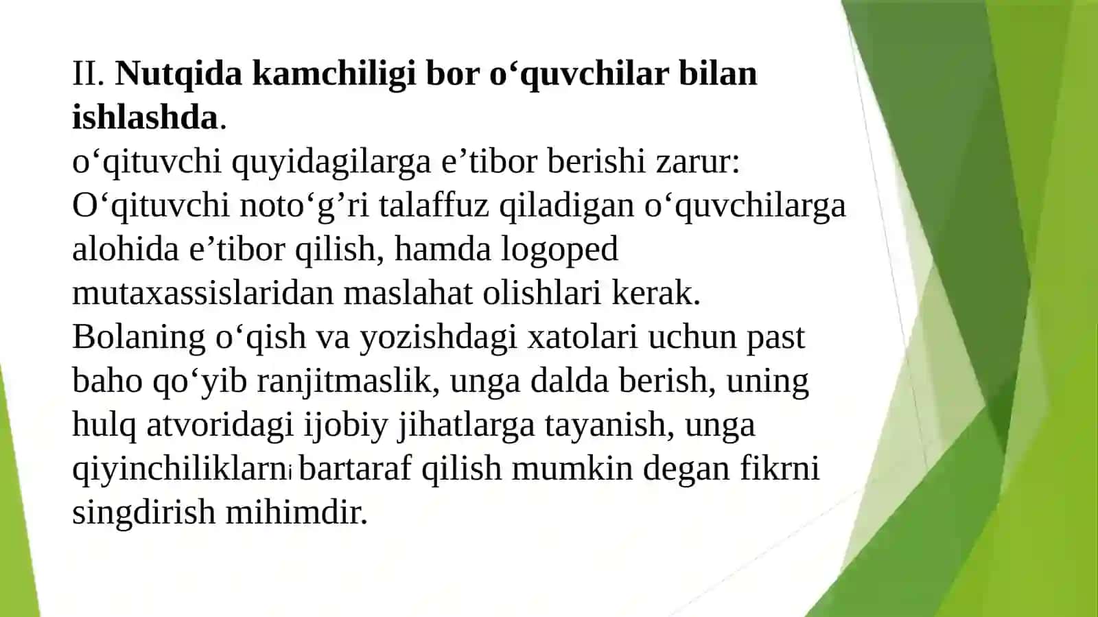 О‘quvchilar va sinfdagi xilma-xillik 4