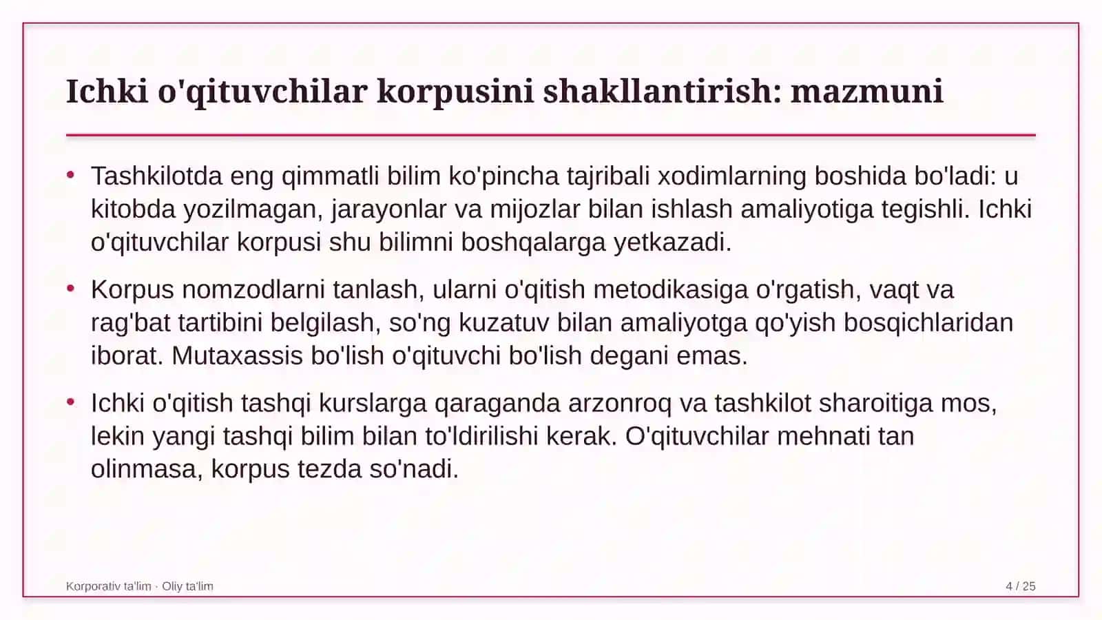 Kompyuter tarmoqlarini boshqarishda ichki o'qituvchilar korpusini shakllantirish 4