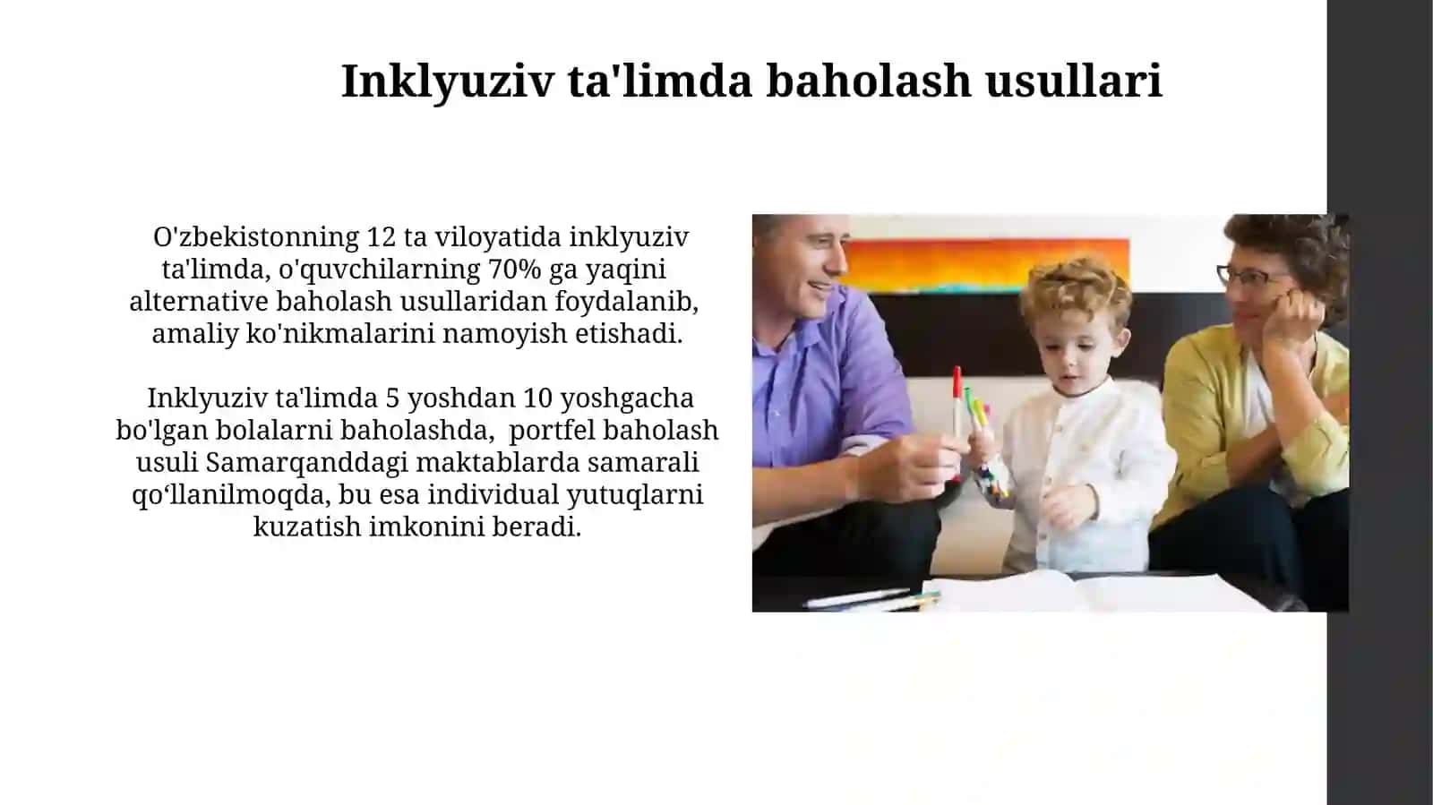 Inklyuziv taʼlimda bolalarning rivojlantirish omillari 4
