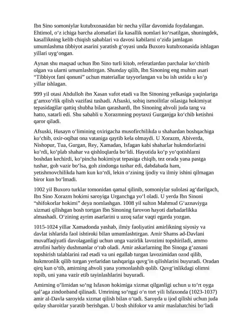 Tibbiyot fani qonuni 4