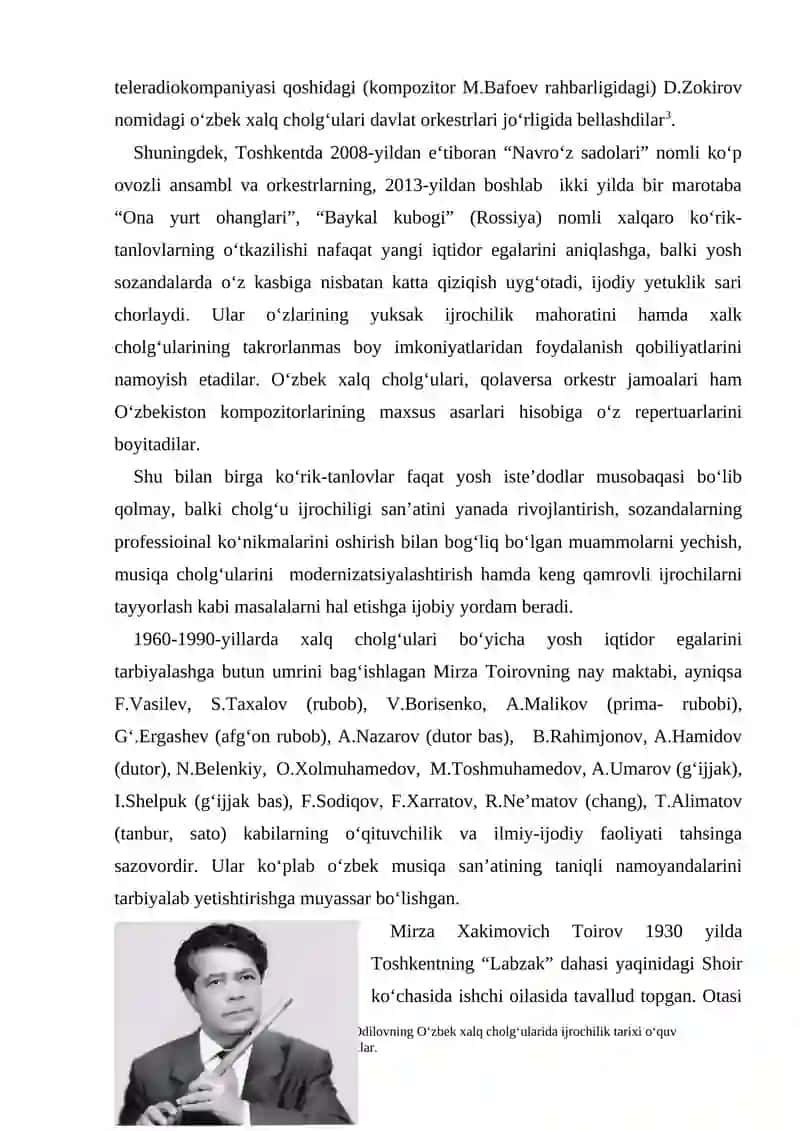 1960-1990 yillarda o‘zbek xalq cholg‘ularida ijrochilik san’ati 4