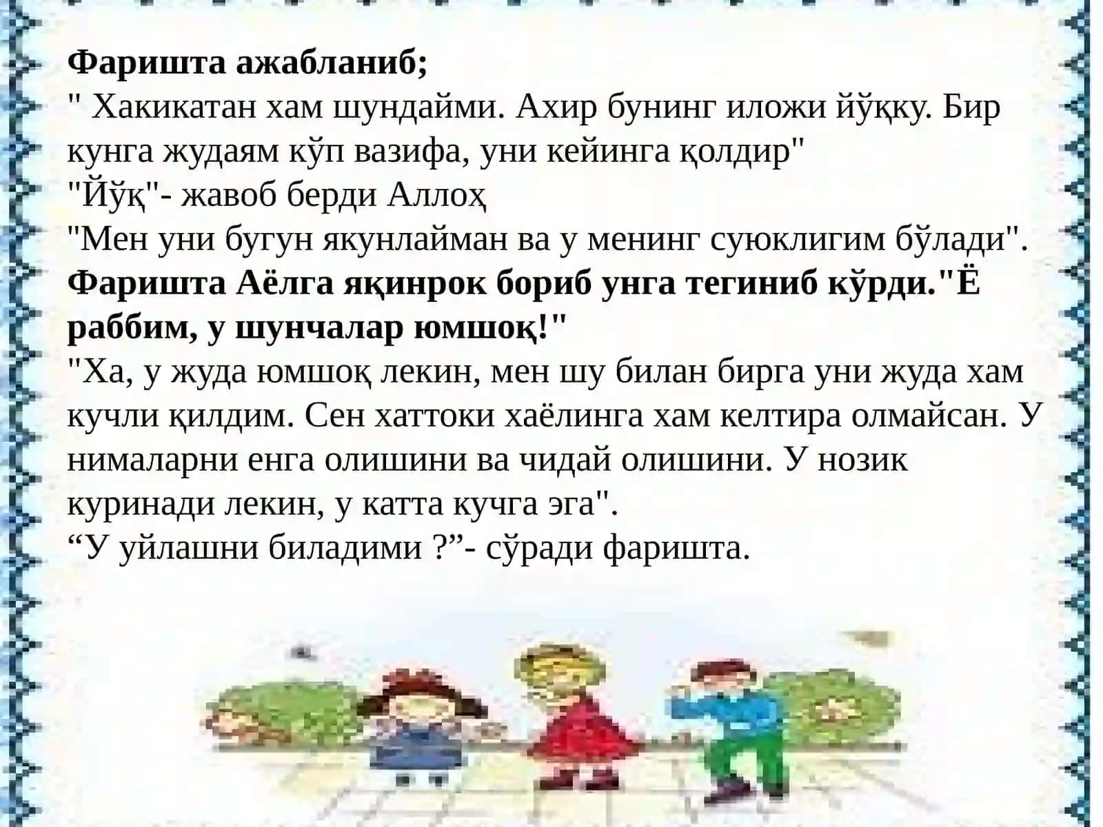 Nima uchun bunga shuncha vaqtingni sarflaysan? 4