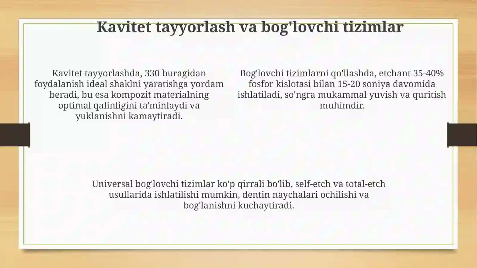 Kompozitplombaashyolaribilanishlashningamaliyjihatlari 4