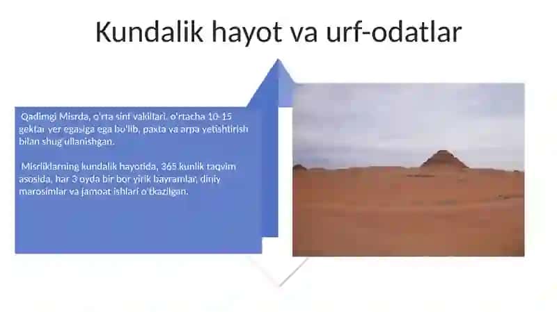 Qadimgi Misr madaniyati 4