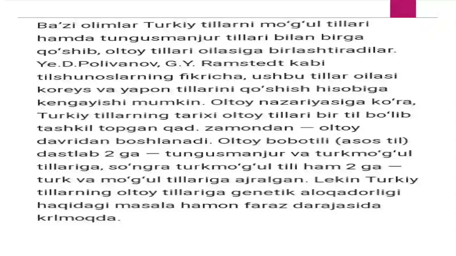 Turkiy tillar haqida umumiy ma’lumot 4