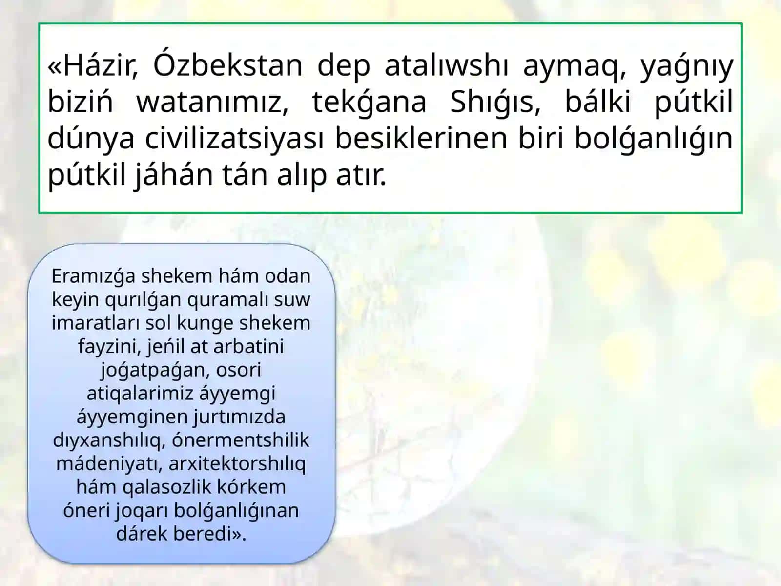 Qaraqalpaqstan tariyxı páninen slayd jumısı 4