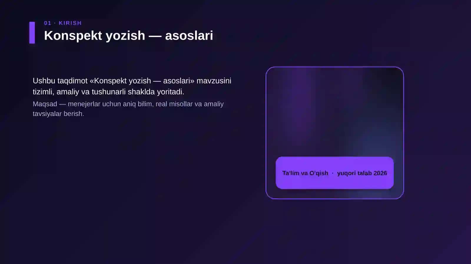 Konspekt yozish — asoslari 4