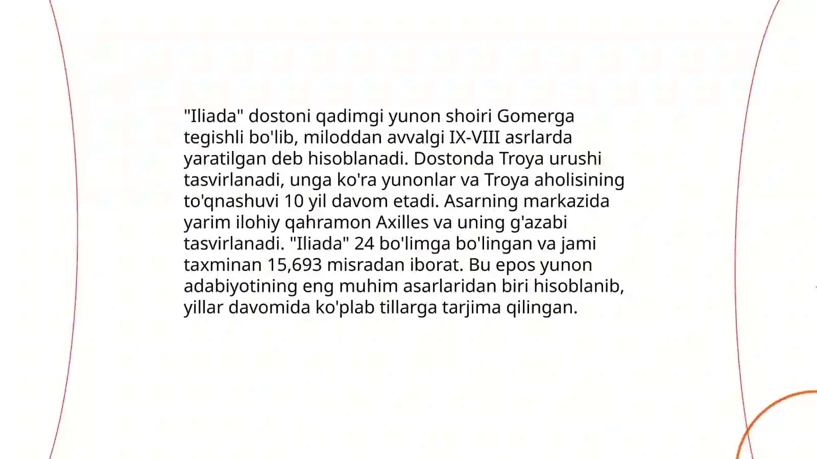 Jahon adabiyotshunosligida Gomer masalasi 4