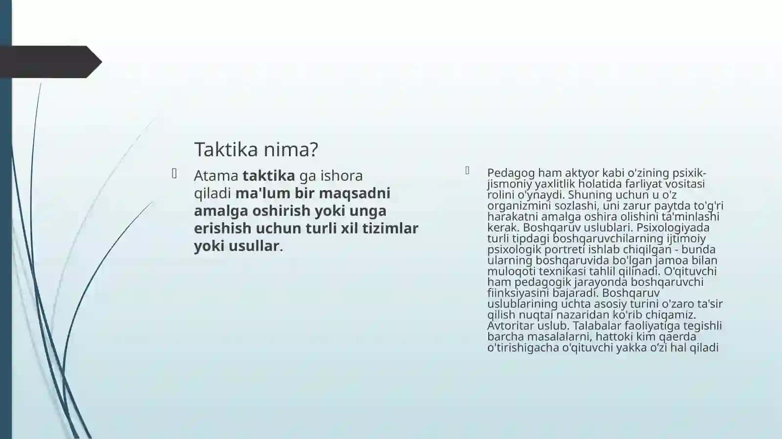 Pedagogik takt va pedagogik etika 4