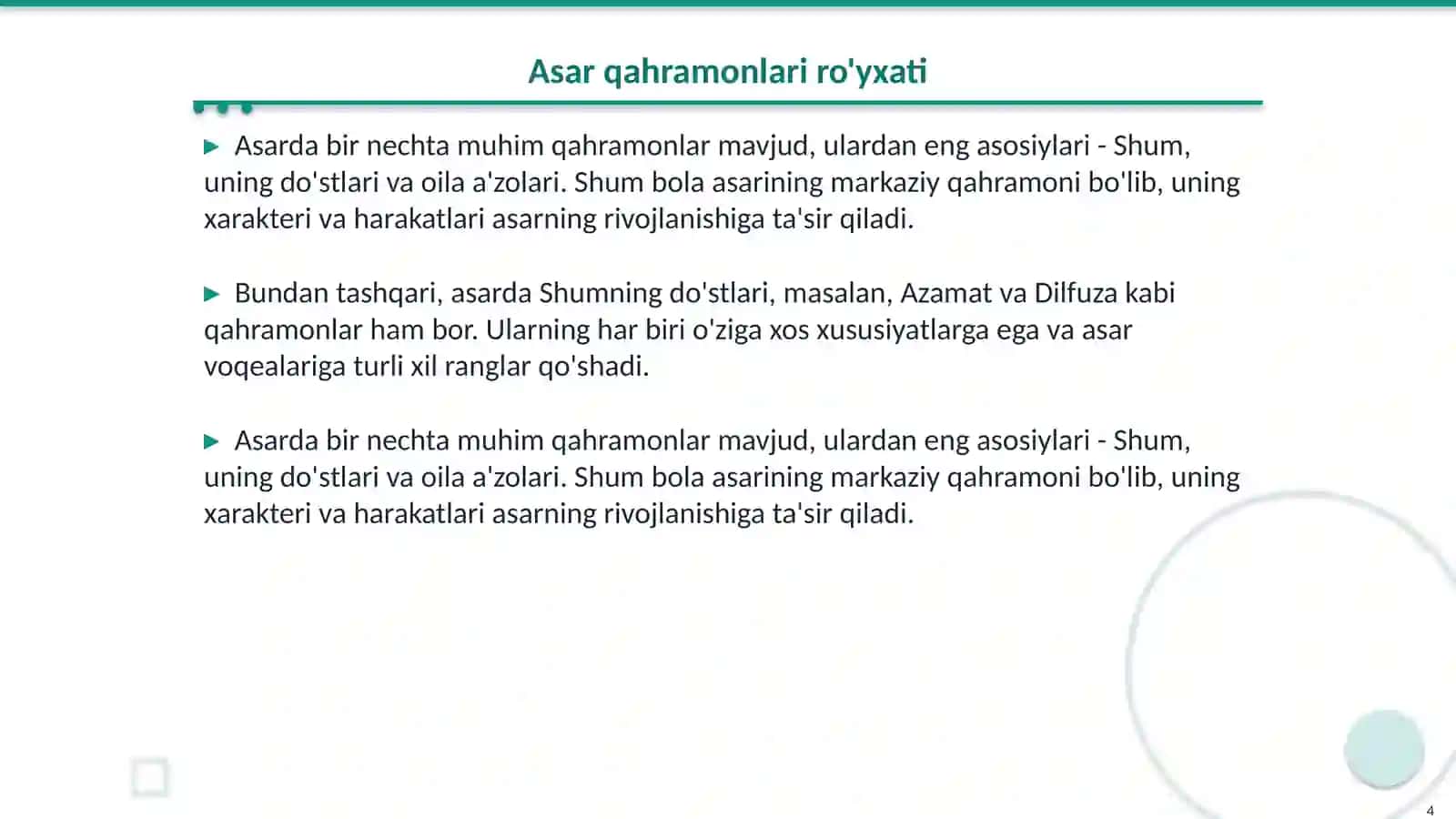 Shum bola asari 4