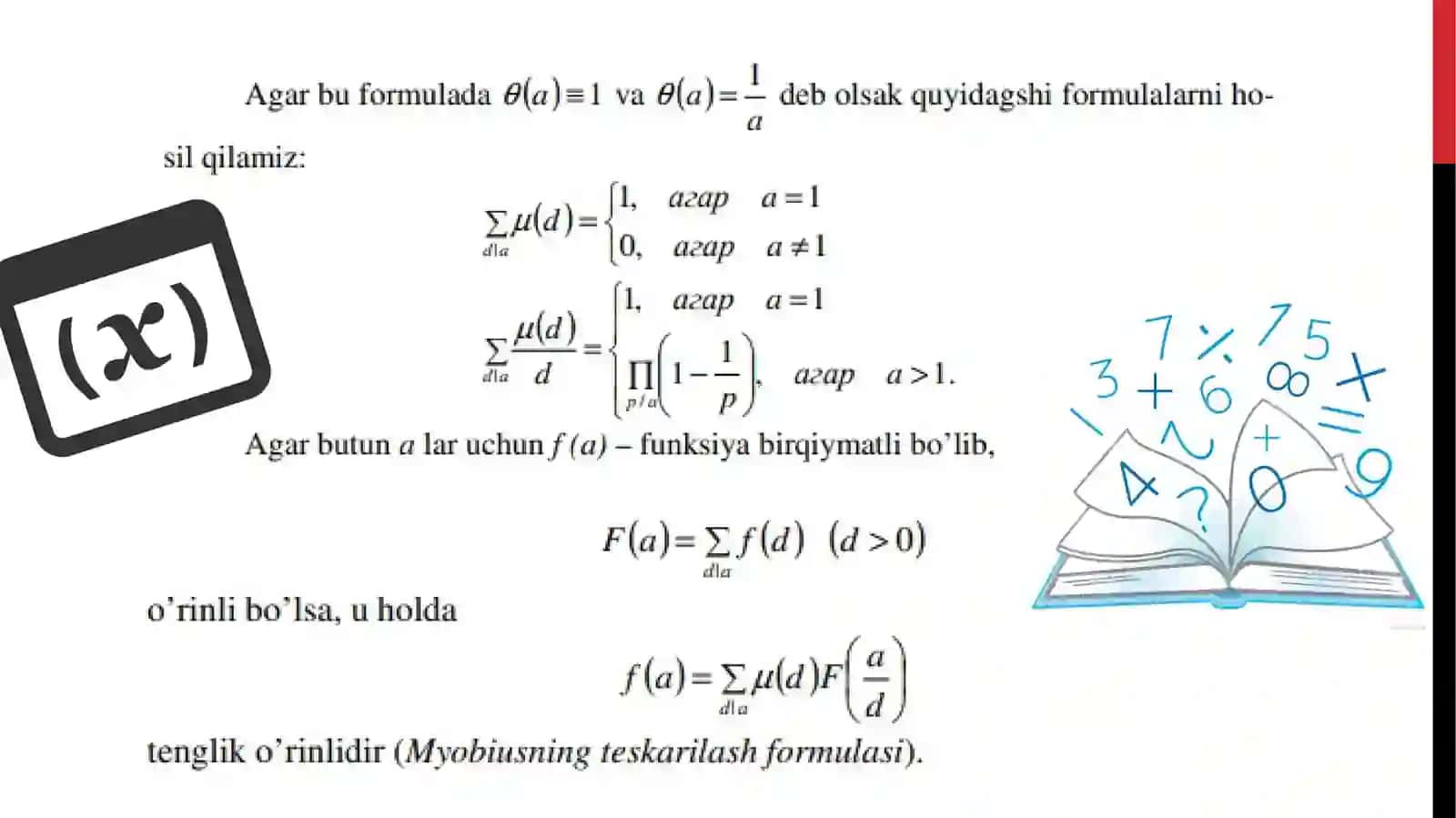 SONLAR NAZARIYASI 4